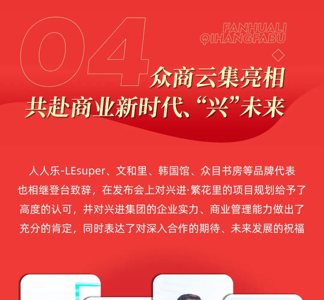 沙巴