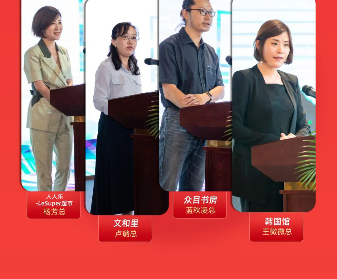 沙巴