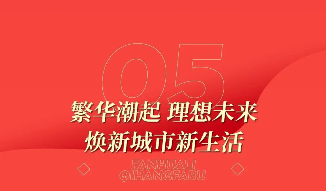 沙巴