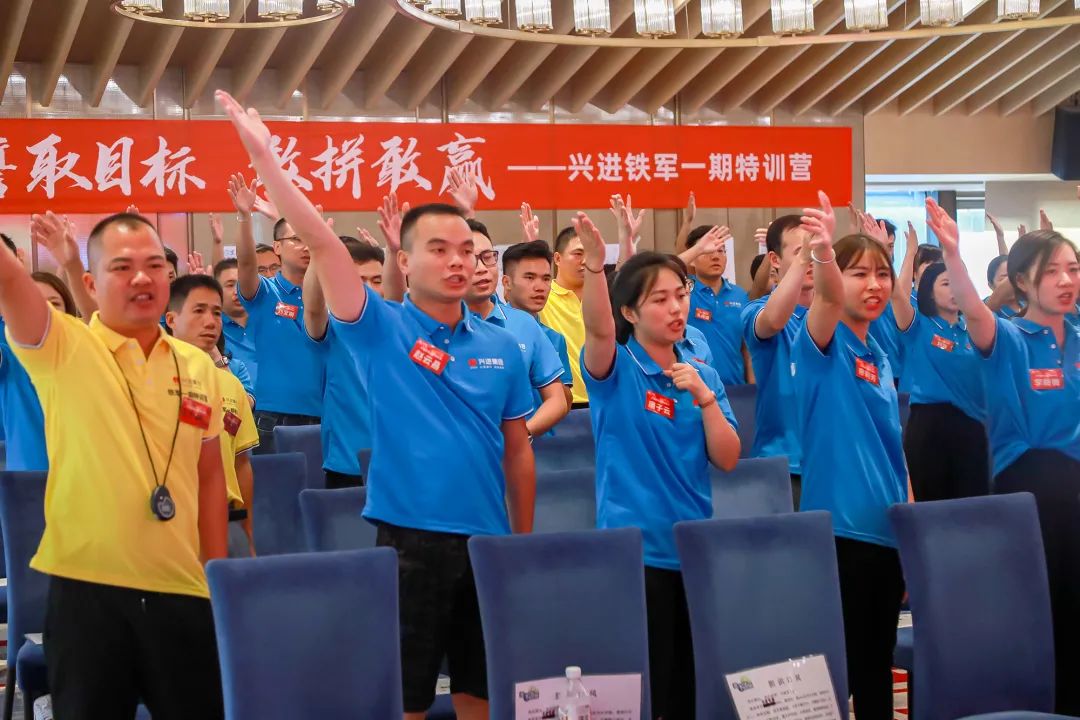 沙巴