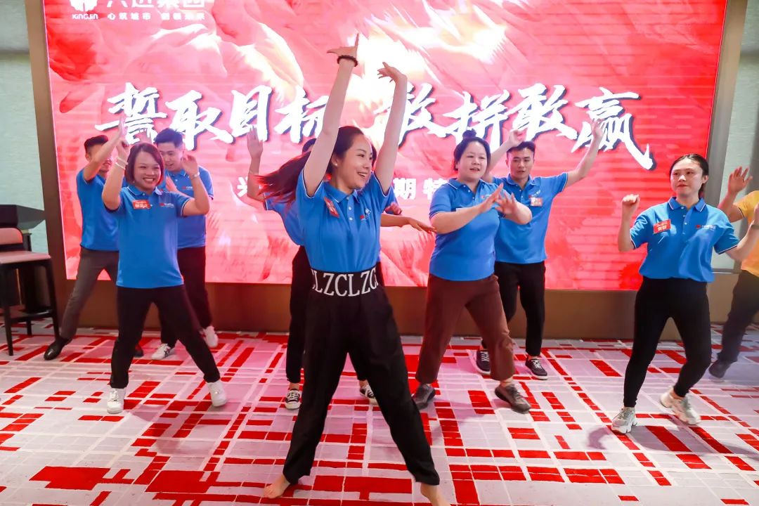 沙巴