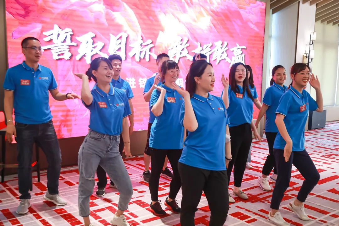 沙巴