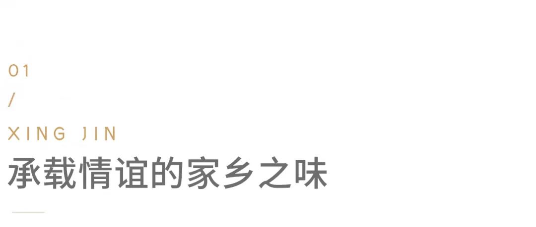 沙巴