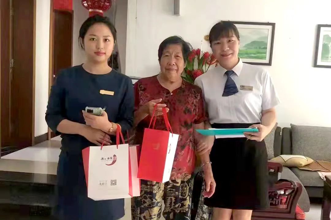 沙巴
