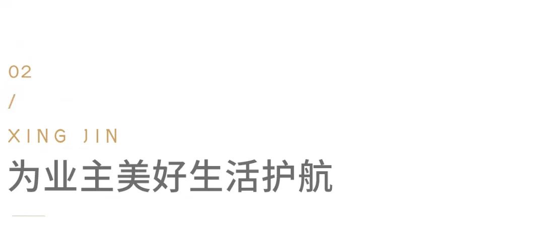 沙巴