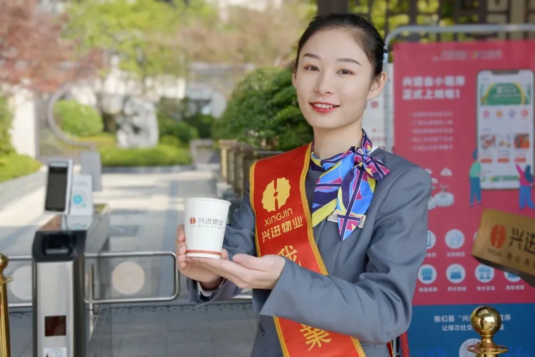 沙巴