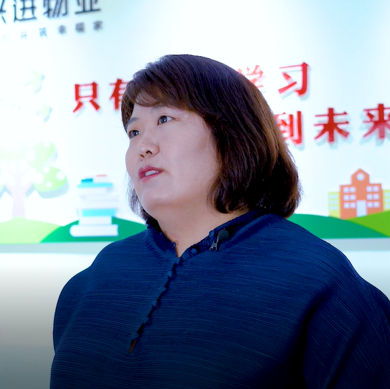 沙巴
