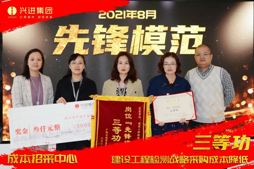 沙巴