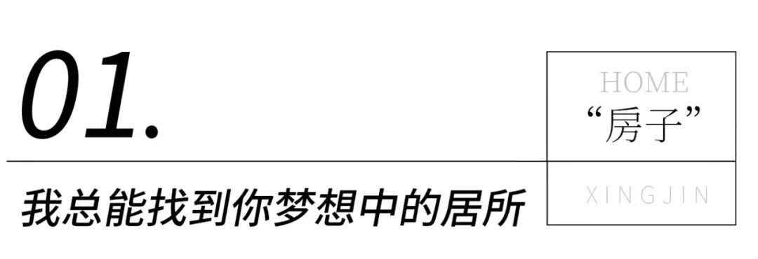 沙巴
