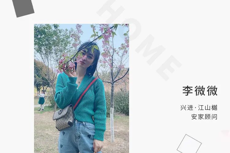 沙巴