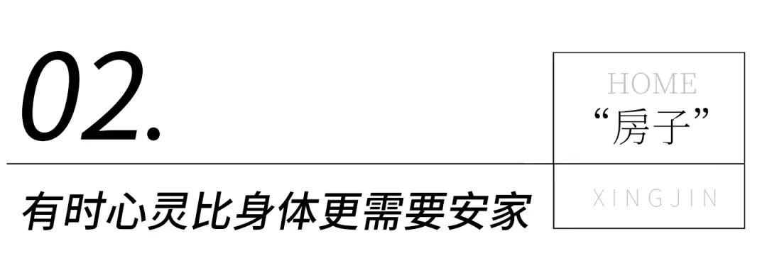 沙巴