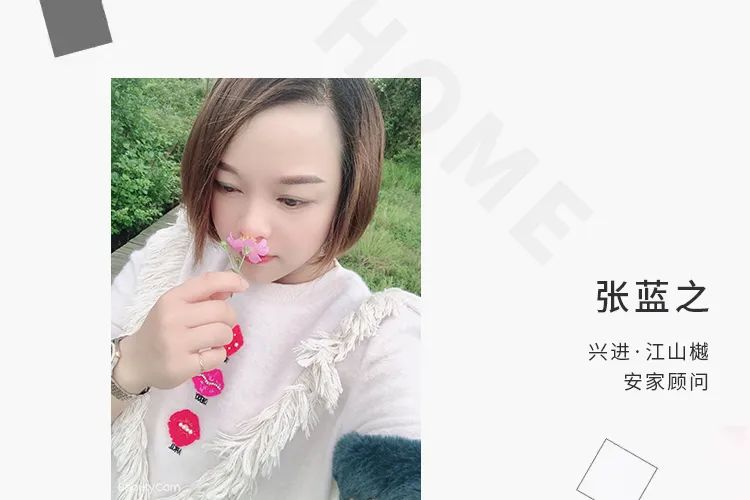 沙巴
