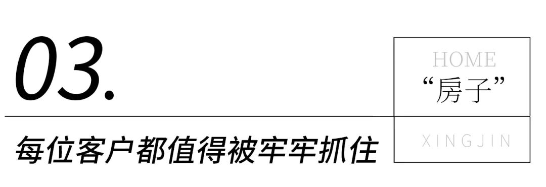 沙巴