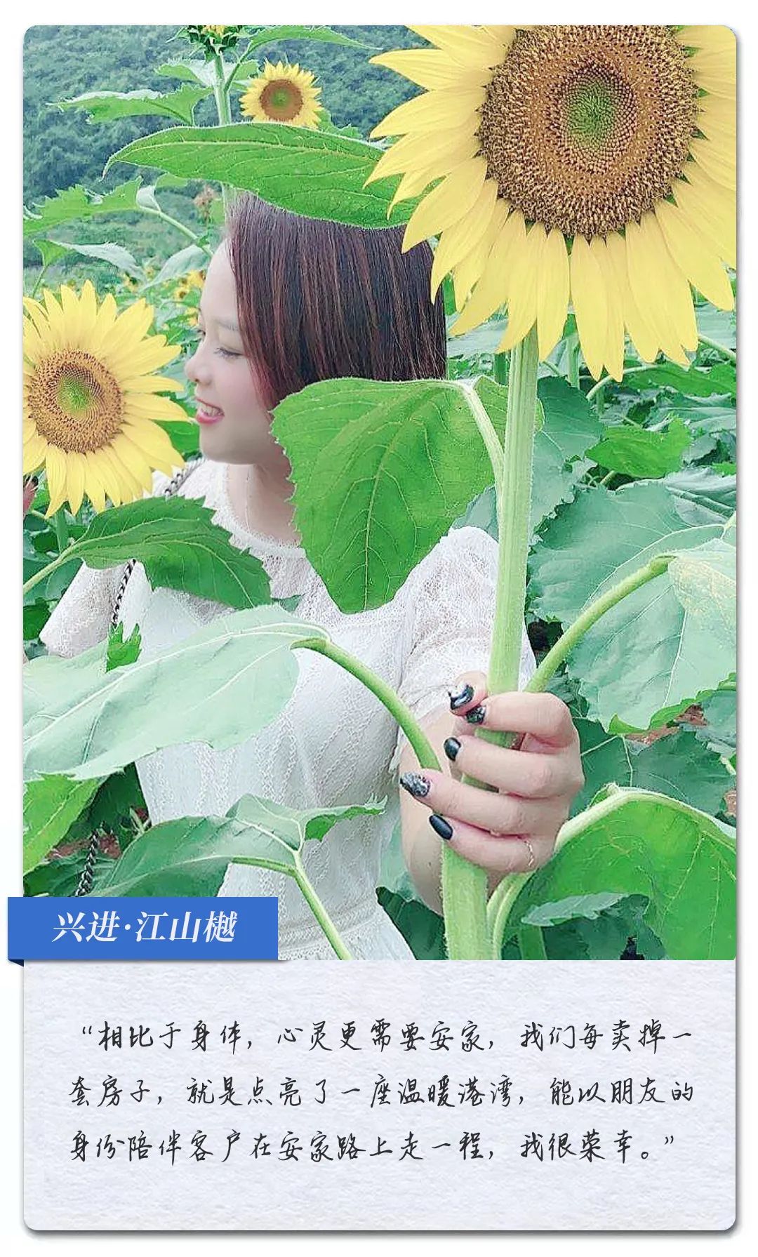 沙巴
