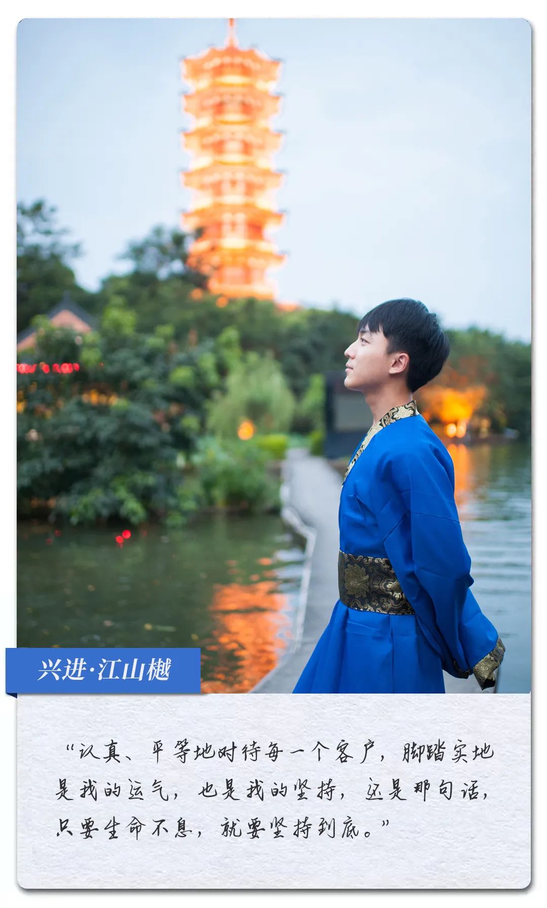 沙巴