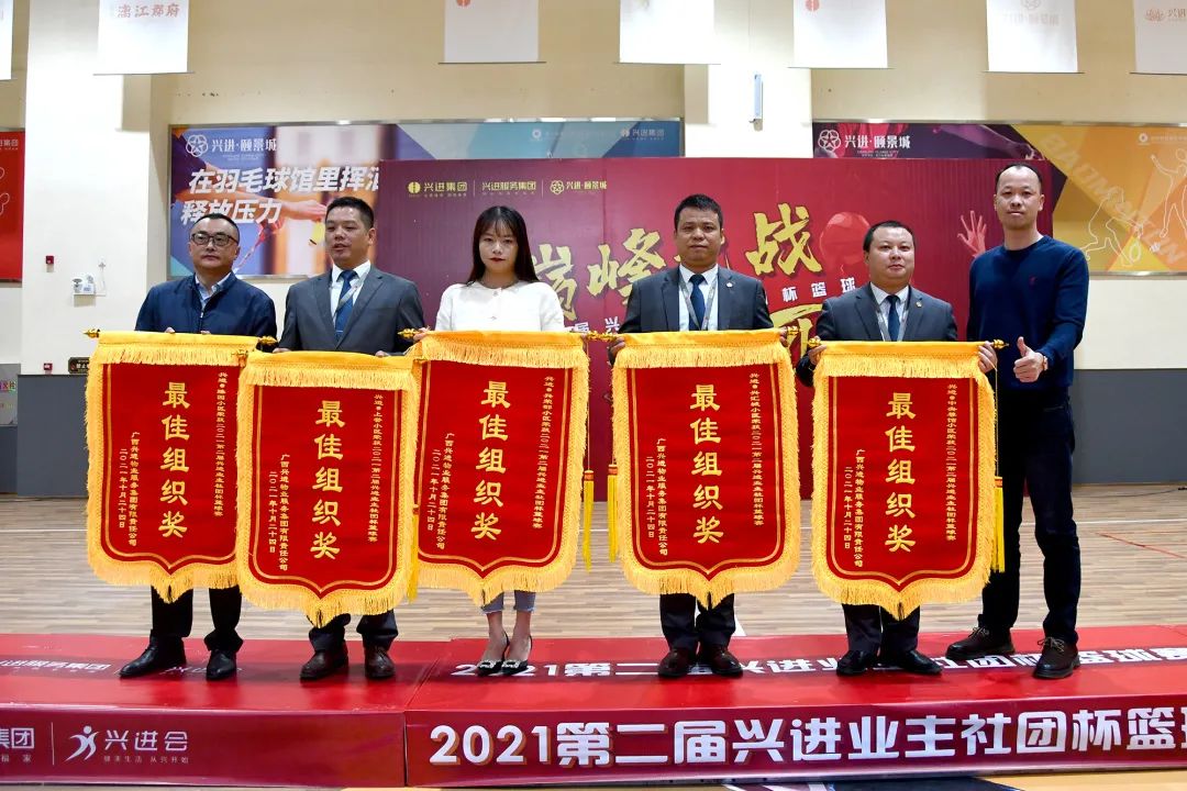 沙巴