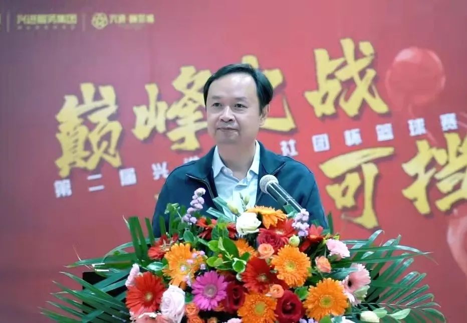 沙巴