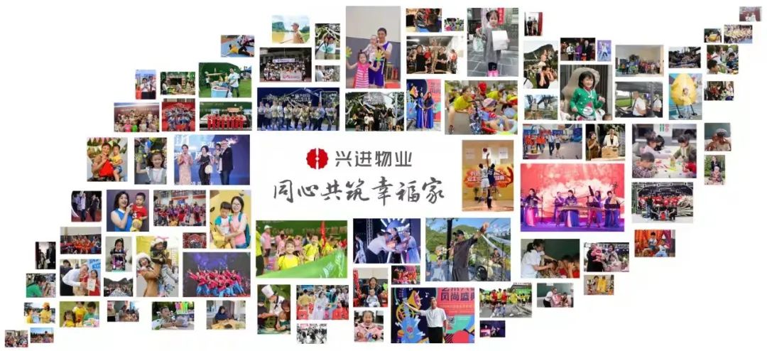 沙巴
