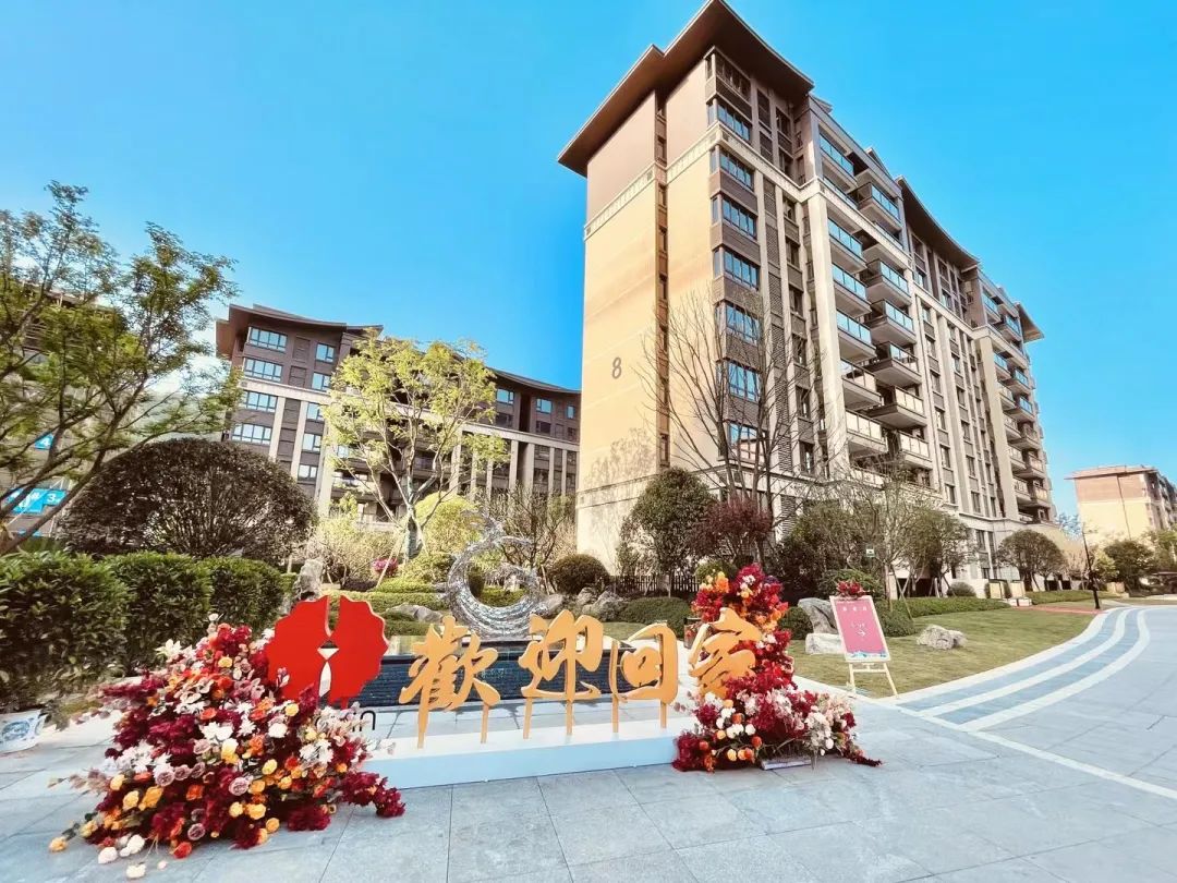 沙巴