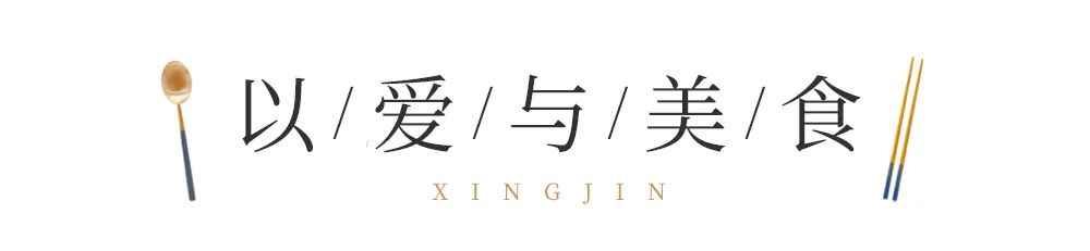 沙巴