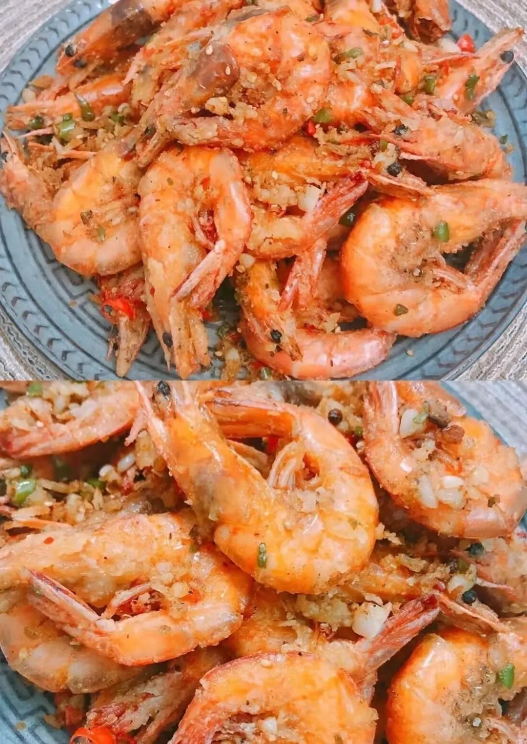 沙巴