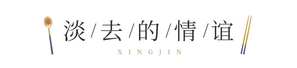 沙巴