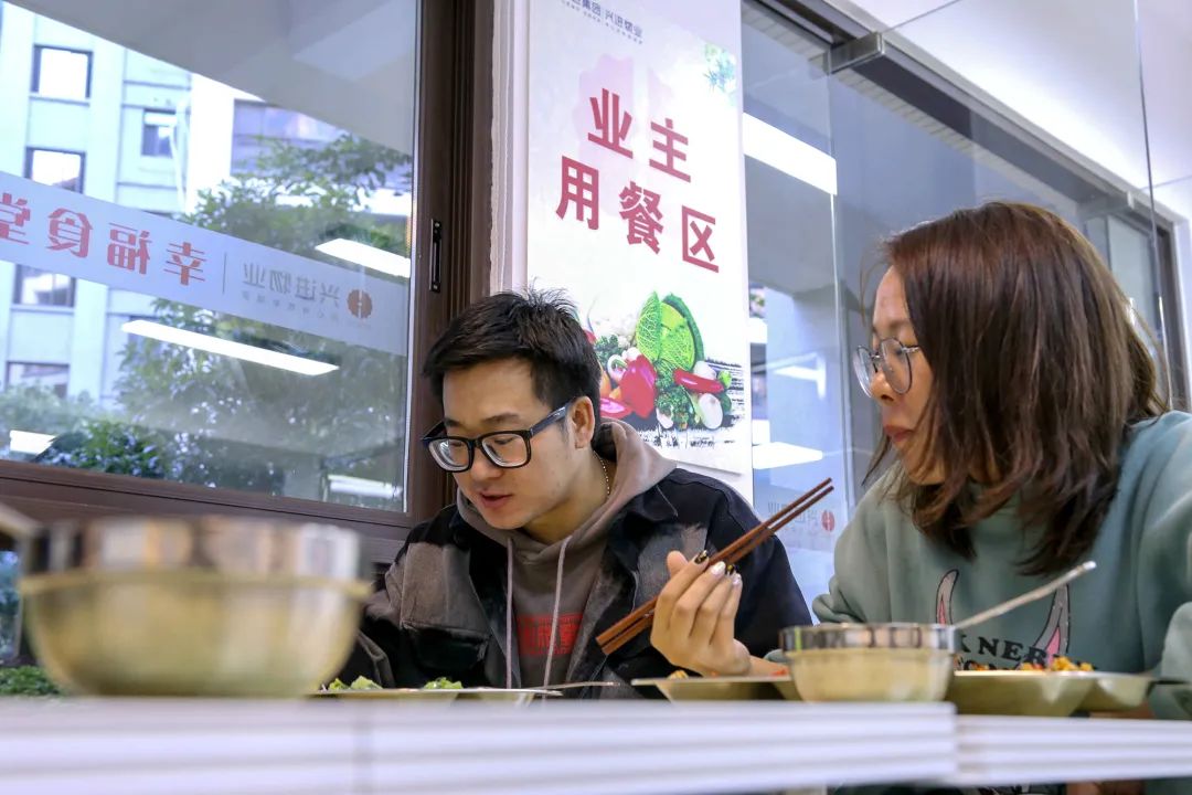沙巴