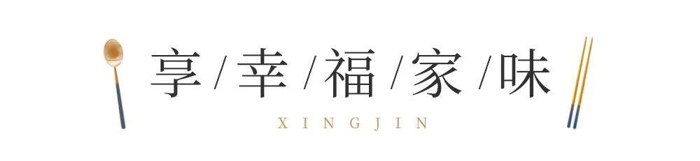 沙巴