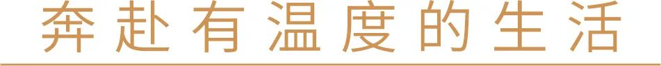 沙巴
