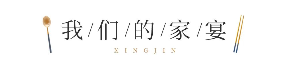 沙巴