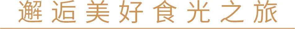 沙巴