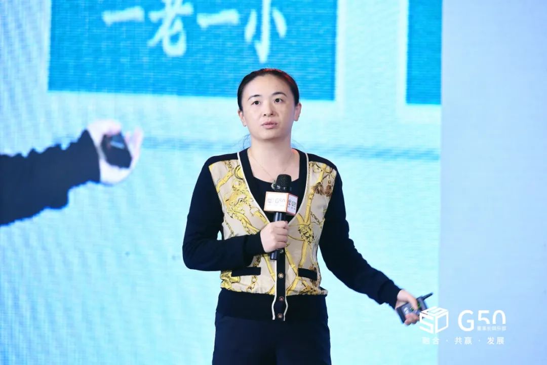 沙巴