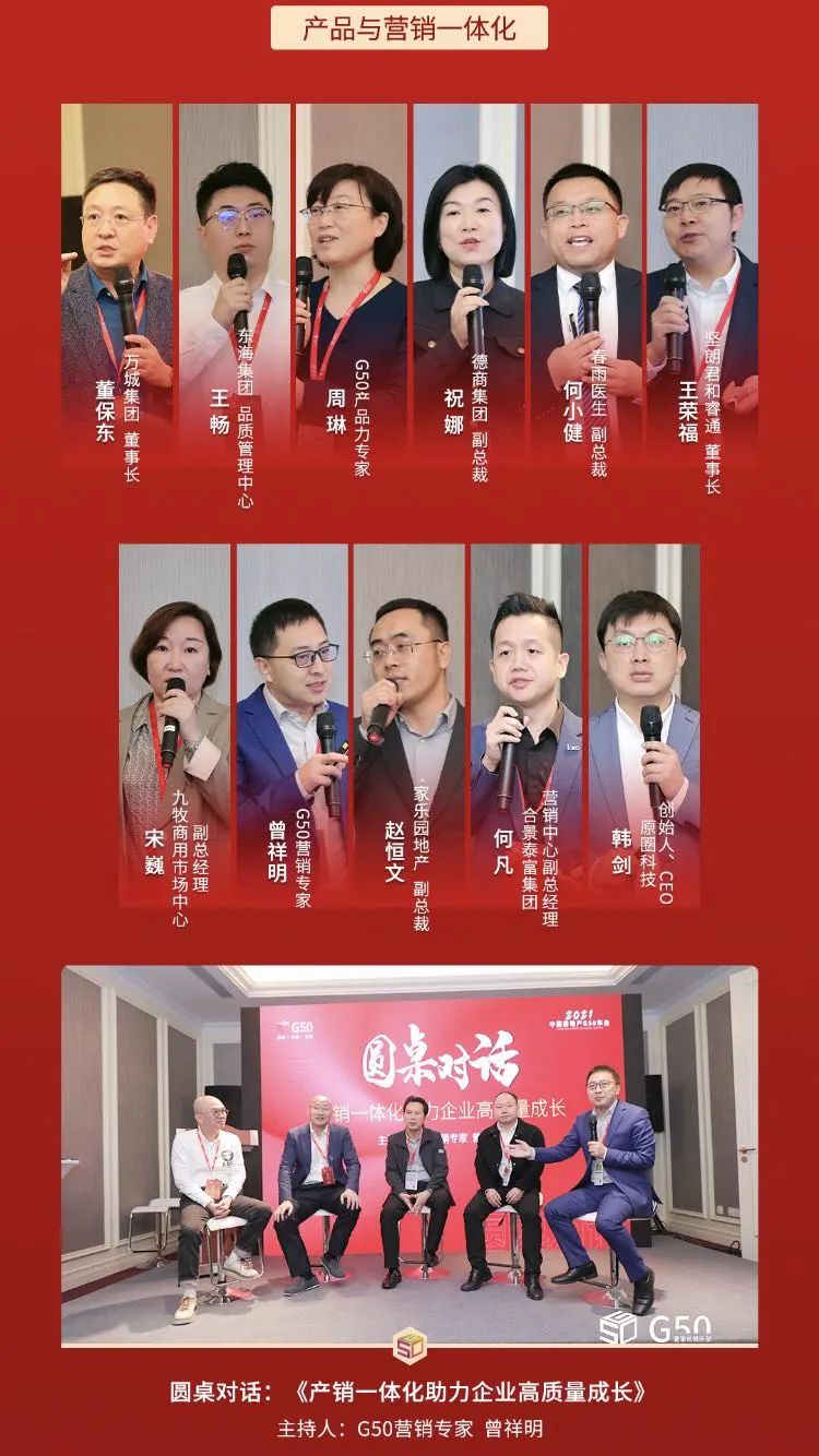 沙巴