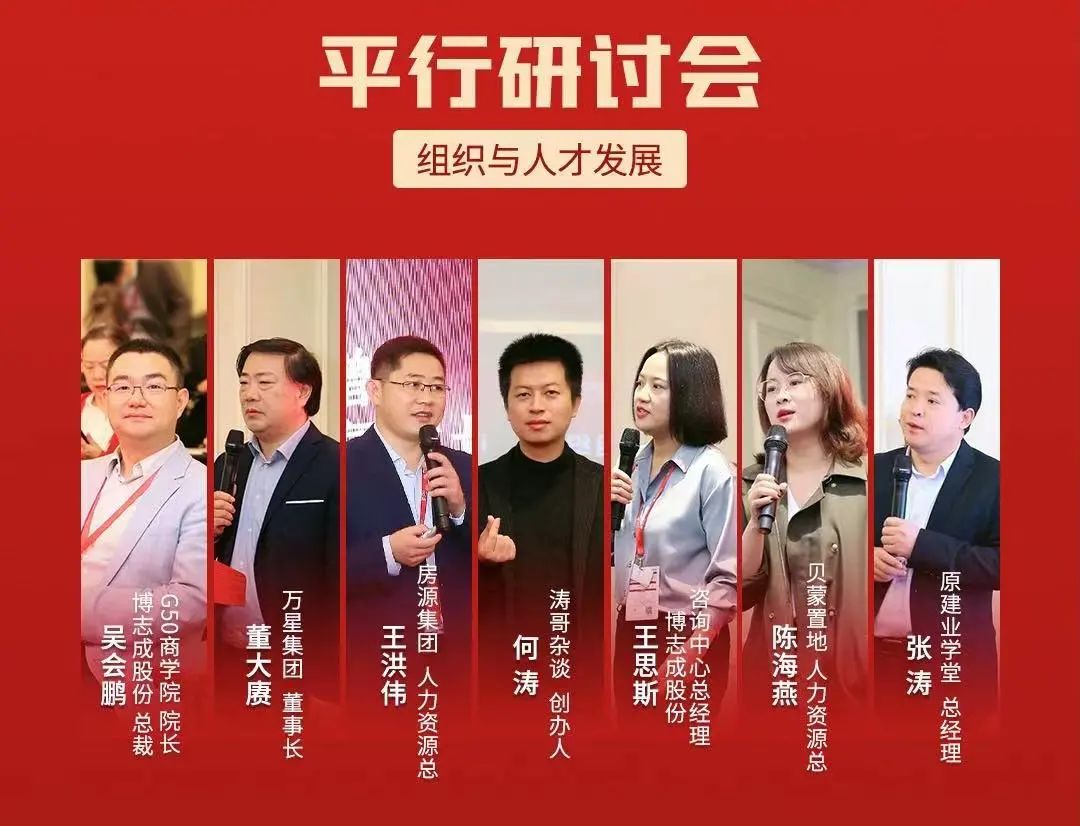 沙巴