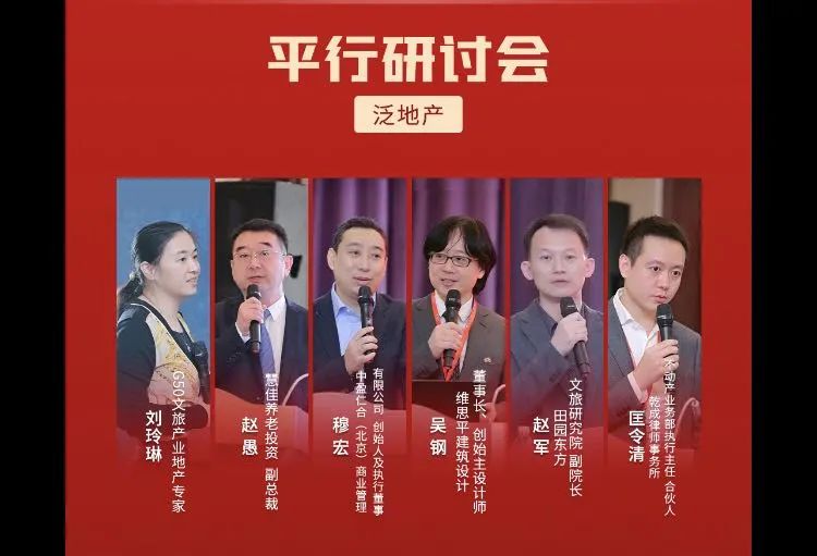 沙巴