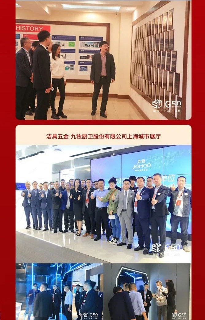 沙巴