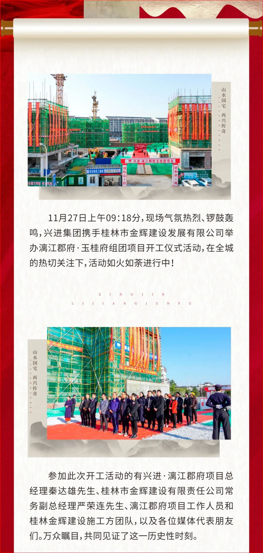 沙巴