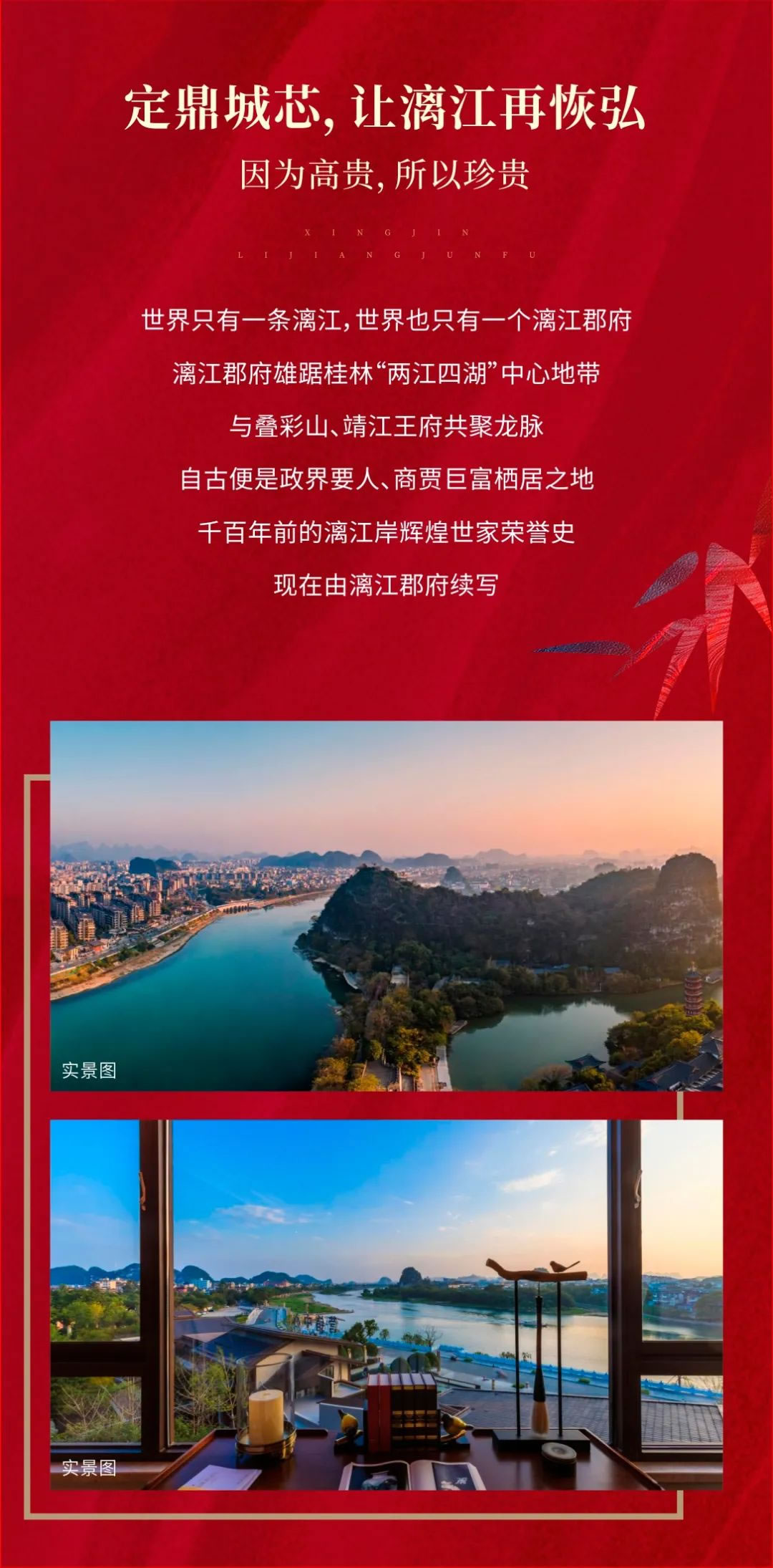 沙巴