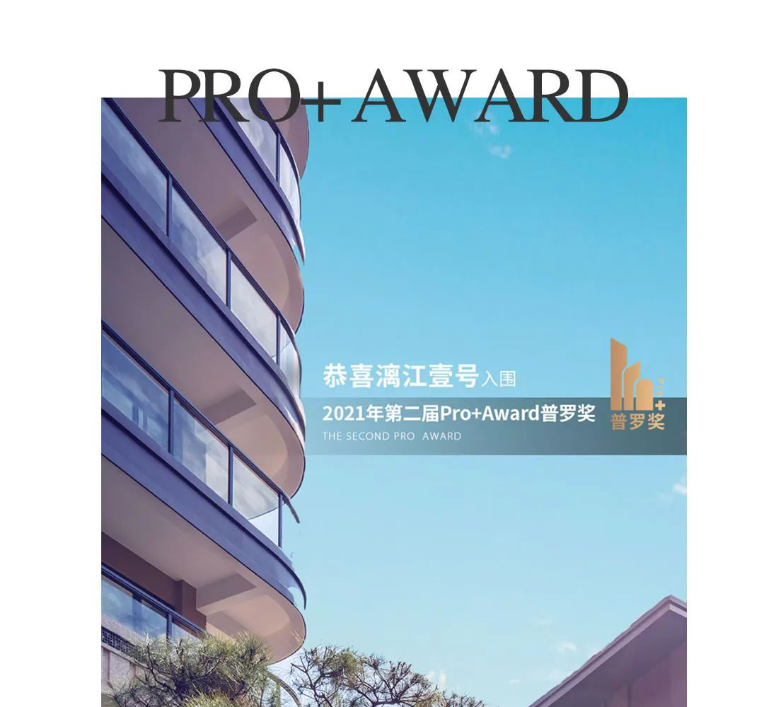 沙巴