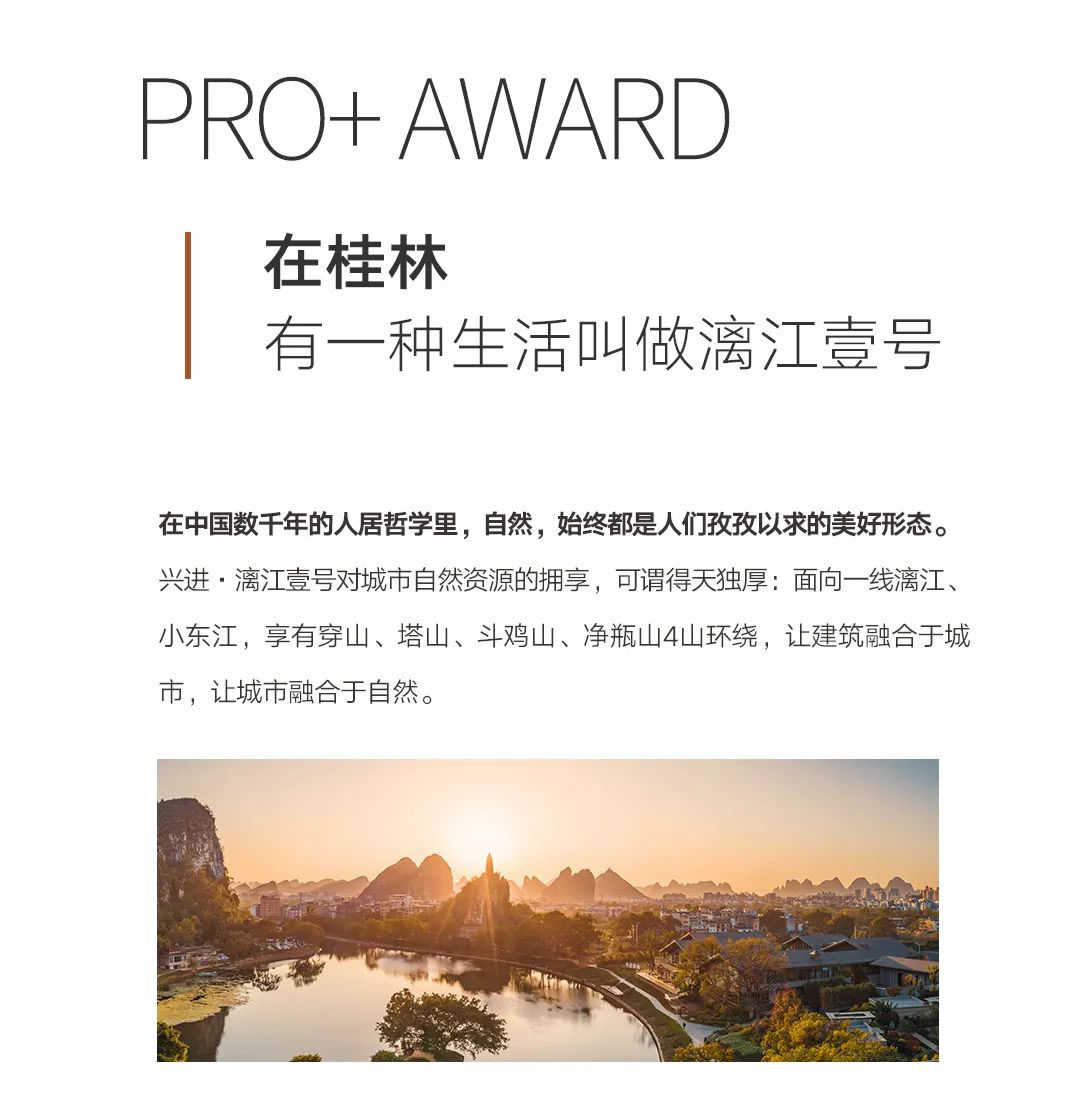 沙巴