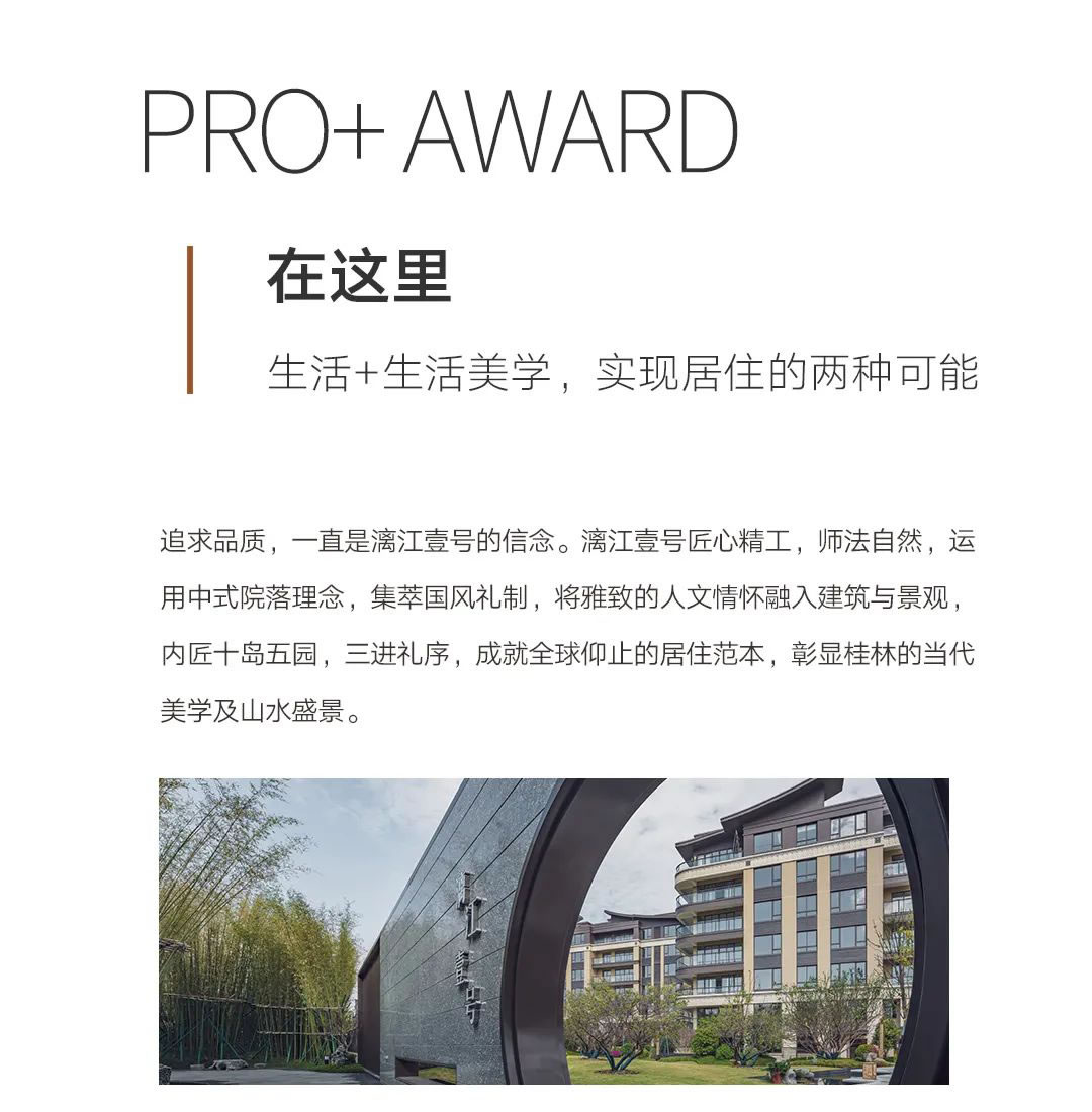沙巴