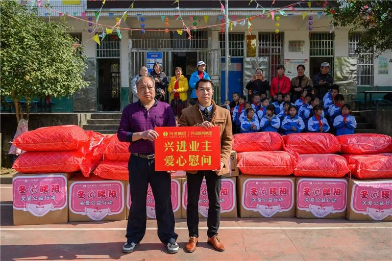 沙巴