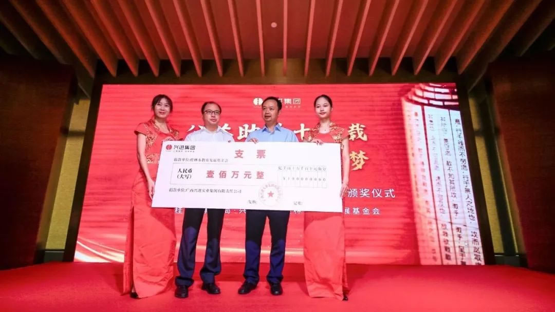 沙巴