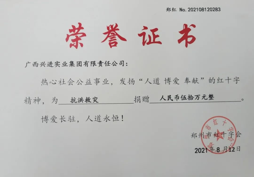 沙巴