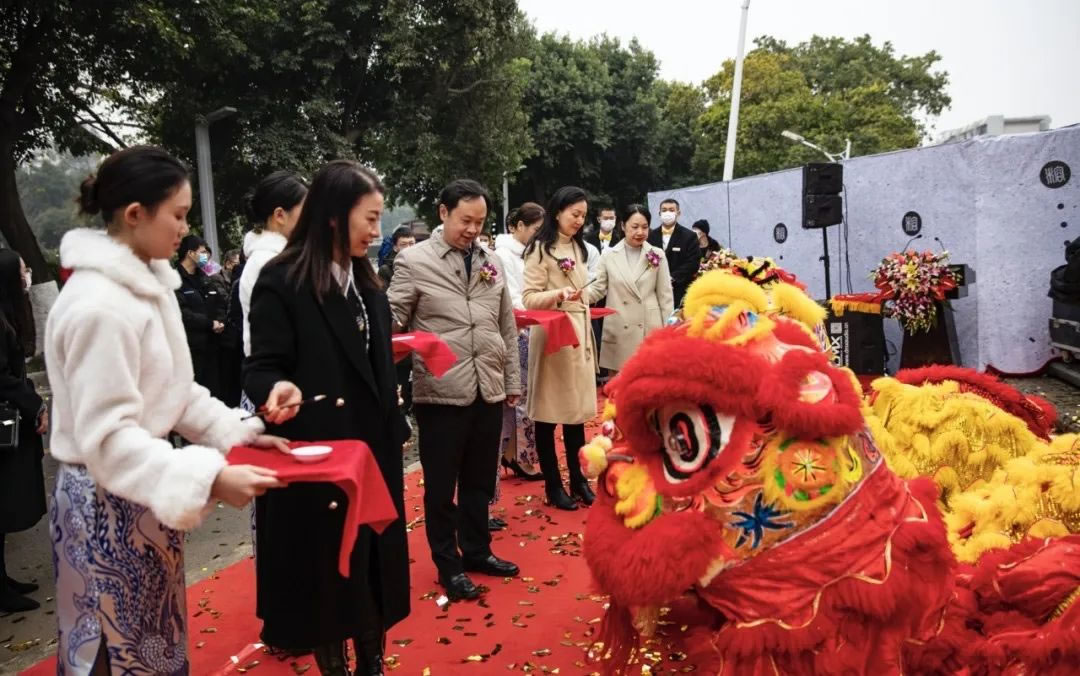 沙巴