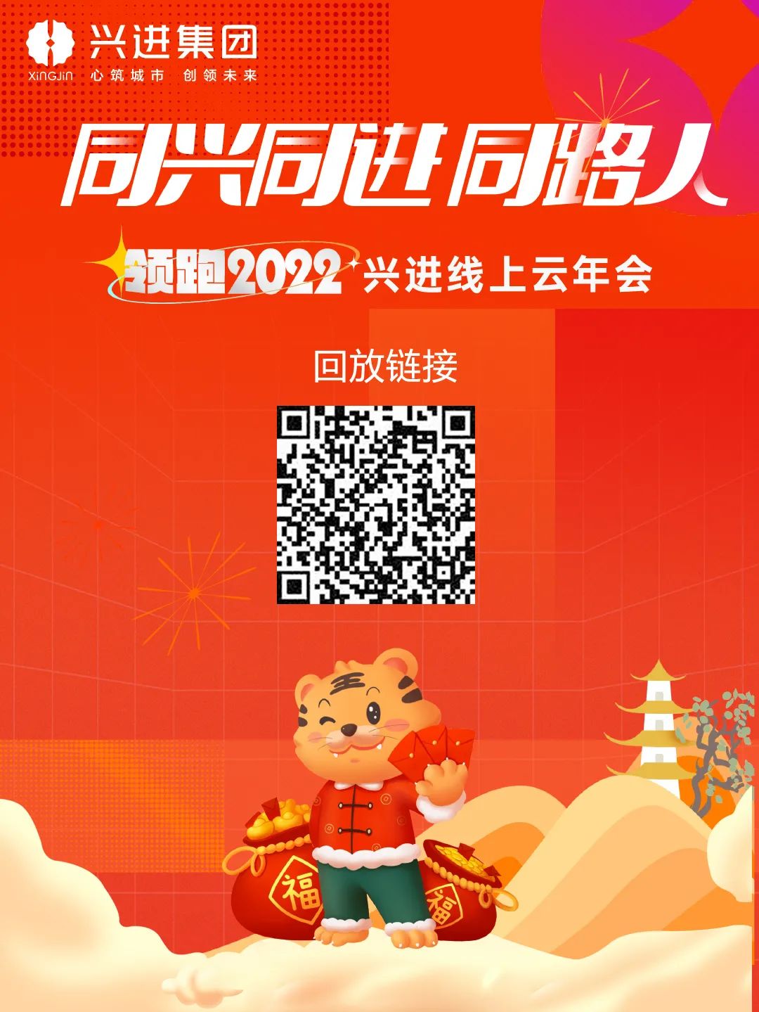 沙巴