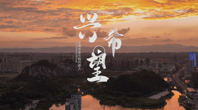 沙巴