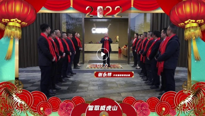 沙巴