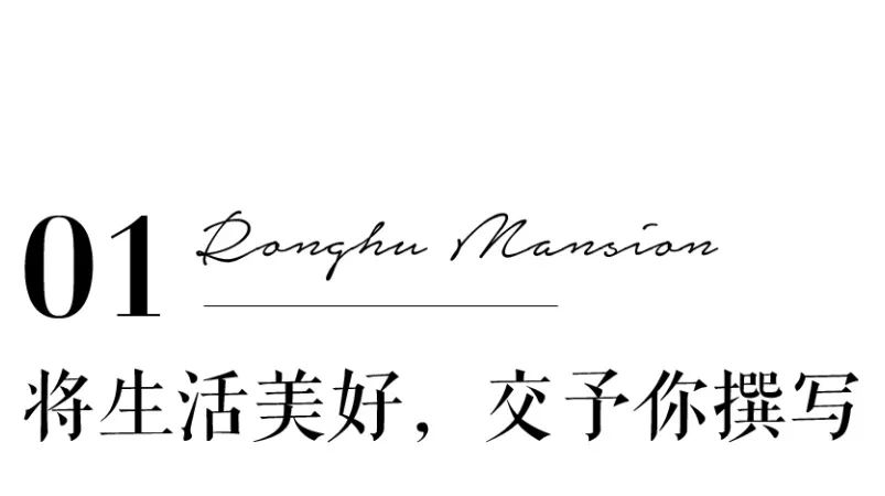 沙巴