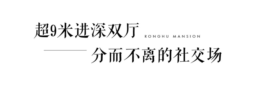 沙巴